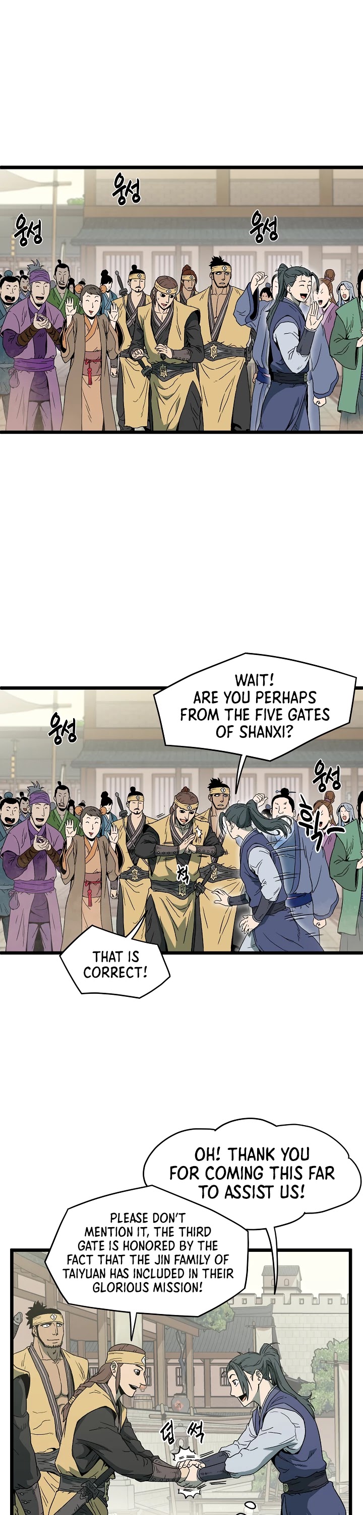 Murim Login Chapter 33 image 05